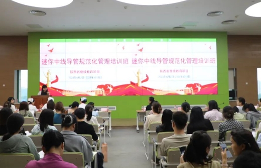 我院舉辦迷你中線導管規范化管理培訓班