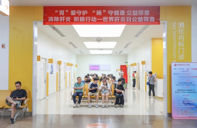 “腸”呵護(hù)、抗“肝”擾.....專家組團(tuán)送健康！