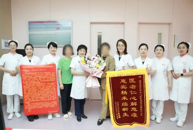 多學科協作——91歲危重患者在惠賓科重獲新生