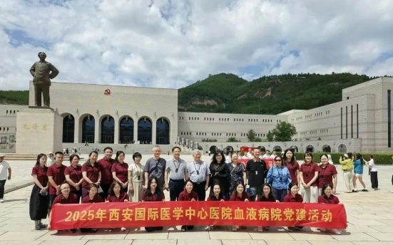 賡續紅色血脈，汲取奮進力量--血液病黨支部延安實踐行