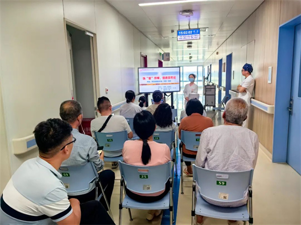 學(xué)科融合，以“管”傳情——胸外一科暖心宣教會守護患者