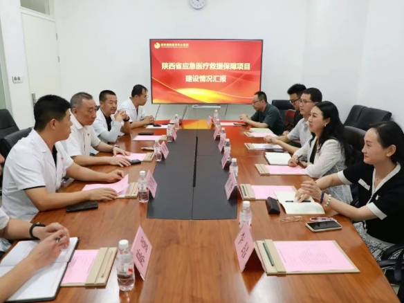 西安國際醫學中心醫院一周新聞回顧