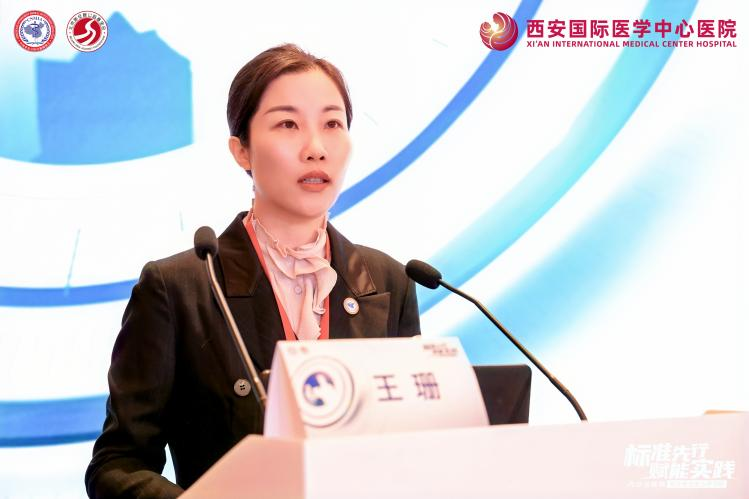 標準先行·賦能實踐——內分泌疾病綜合管理能力學習班項目圓滿舉辦，攜手開啟能力躍升新篇章